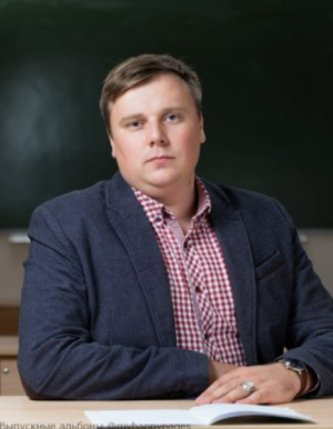 Директор Гимназии Кумсков ВВ Директор Гимназии Кумсков ВВ